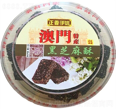 T(mn)خa(chn)Ǻ֥