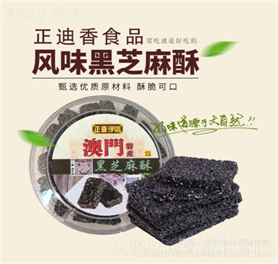 T(mn)خa(chn)Ǻ֥