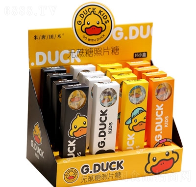 ÓǹG.DUCK
