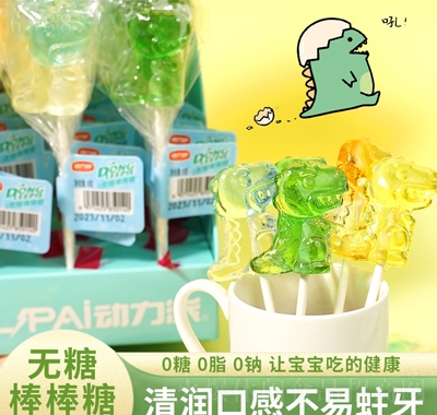 ɟoǰȤζ