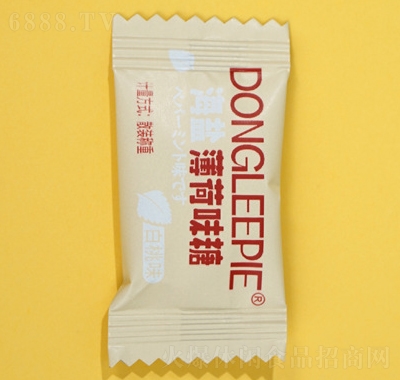 ɺ}oǱǝ
