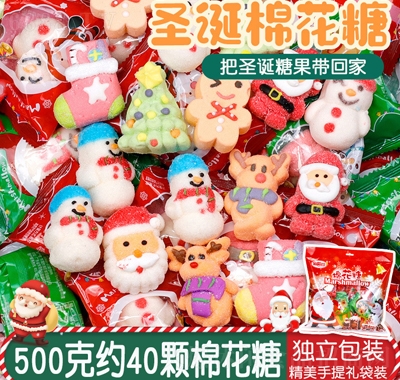ÓʥQ(ji)ǹ500g
