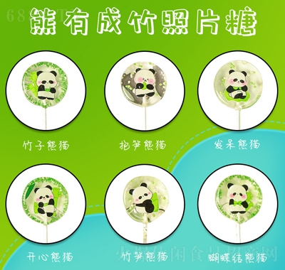ÓՌW(xu)ʳǹɐ(i)