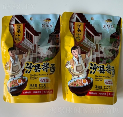 uMM滨ζ
