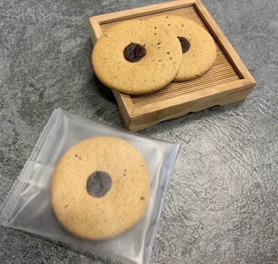 ʳʶĚtζ