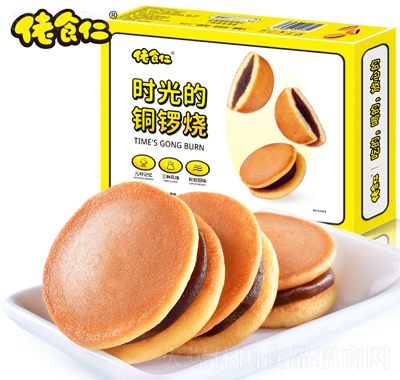 ʳ~茟Ͽζ