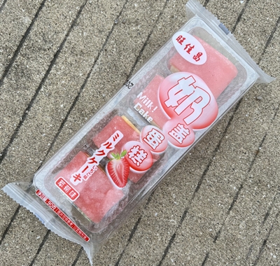 ѲwݮζW(wng)