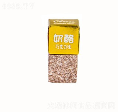 悠然派奶酪方塊糖巧克力味休閑零食