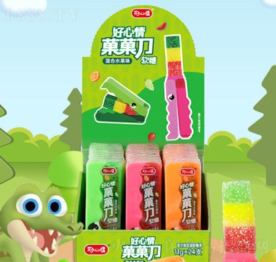 郺ͯ{~(y)