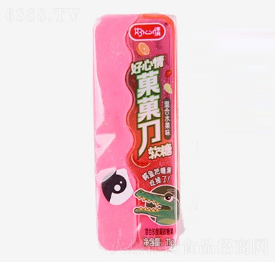 郺ͯ{~(y)
