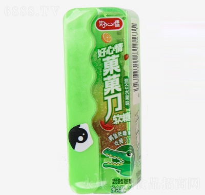 郺ͯ{~(y)
