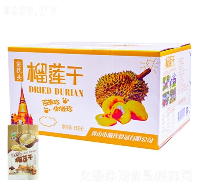 百草珍休閑食品綜合果蔬脆水果蔬菜干榴蓮干