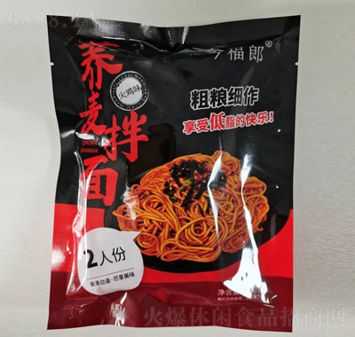 ɰw淽