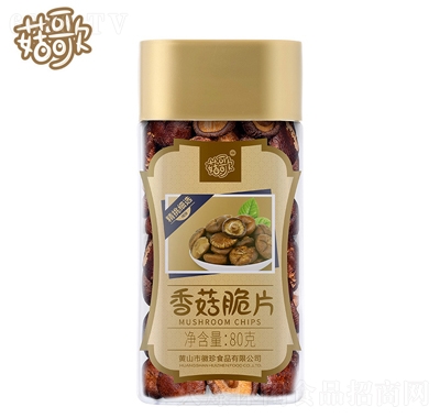 菇歌罐裝綜合果蔬脆片香菇脆80g休閑零食