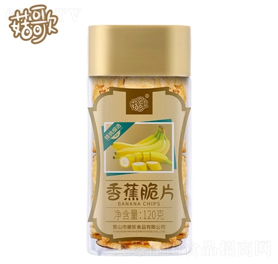 菇歌罐裝綜合果蔬脆片香蕉脆片100g休閑零食