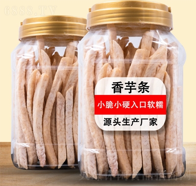 菇歌罐裝綜合果蔬脆片香芋條休閑零食