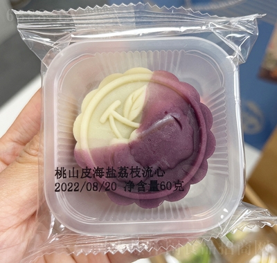 mӋ(j)ɽƤ}