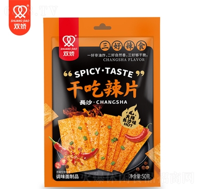 plɳƬ50g