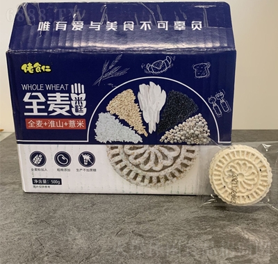 ʳ޲׸bȫζ