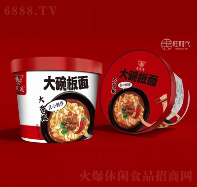 h淽