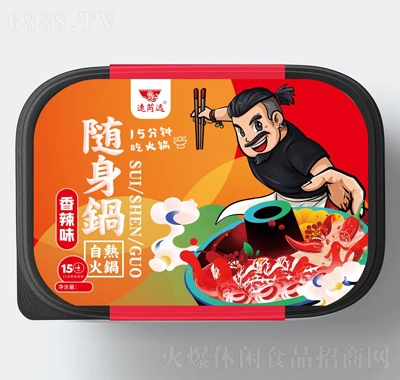 h(yun)ԟSʳζ