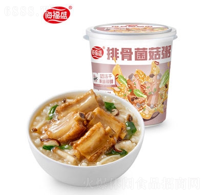 海福盛速食粥猛料版沖泡即食方便粥整箱方便食品夜宵早餐排骨菌菇