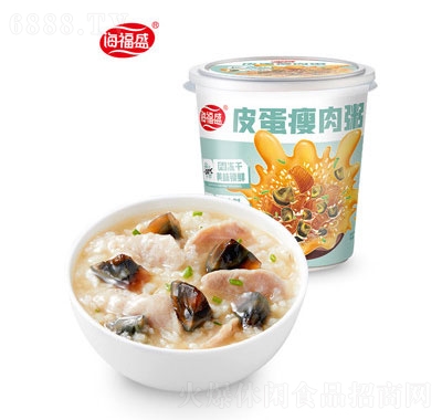 海福盛速食粥猛料版沖泡即食方便粥整箱方便食品夜宵早餐皮蛋瘦肉粥