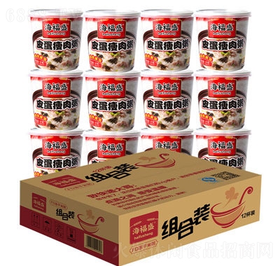 海福盛速食粥整箱12杯裝凍干沖泡即食代餐粥早餐皮蛋瘦肉