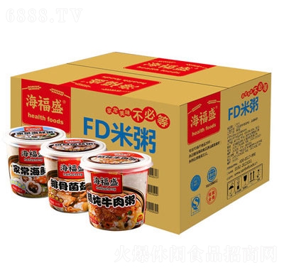 海福盛速食粥整箱24杯裝凍干粥沖泡即食早餐粥