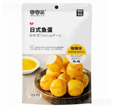 Hʽ~90g