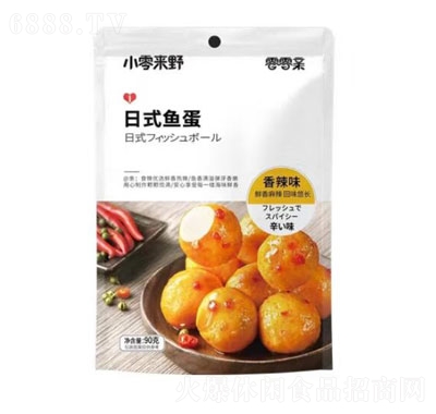 Hʽ~90g