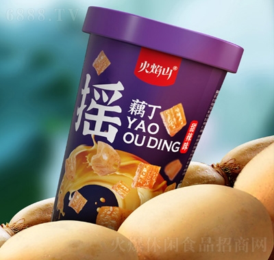 ɽuźʳʳ