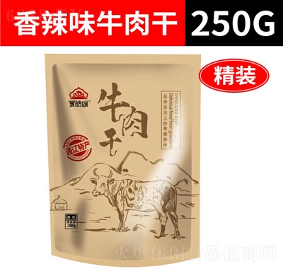 𩾉ţɃ(ni)ɹخa(chn)