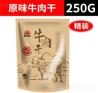 𩾉ţɃ(ni)ɹخa(chn)