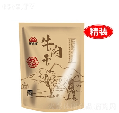 𩾉ţɃ(ni)ɹخa(chn)