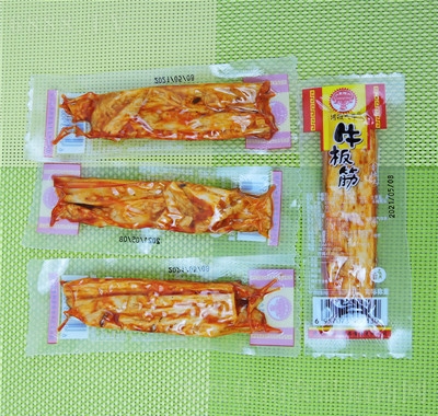 ţţ(ni)ɹ