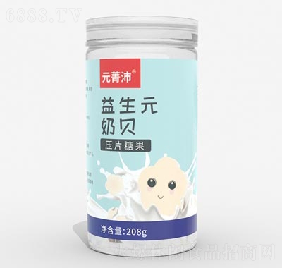 Ԫݼ扺Ƭǹʳ