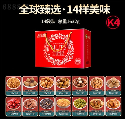 ԹY؛ʳ