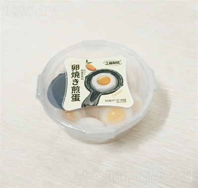 џ嵰p
