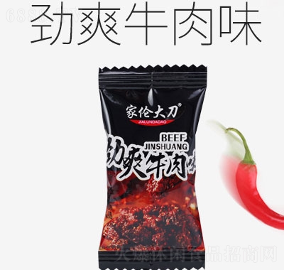 ҂ˬţζ