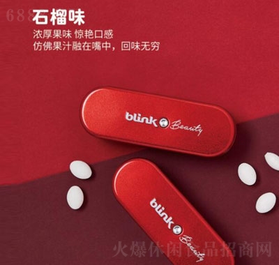 blink˵(gu)M(jn)