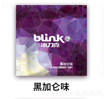 blink˟oǱ