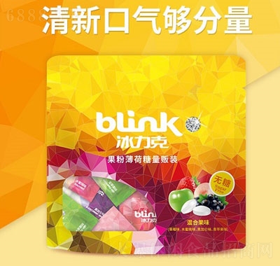 blink˟oǱ