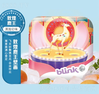 blinkˌW(xu)