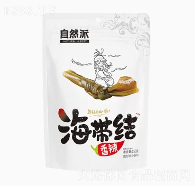 ȻɺY(ji)150g