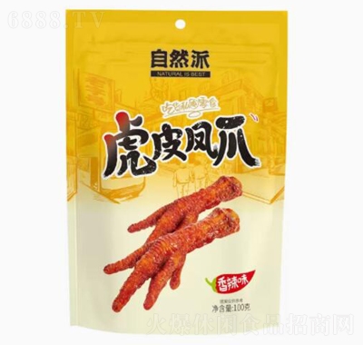 ȻɻƤPצ100g