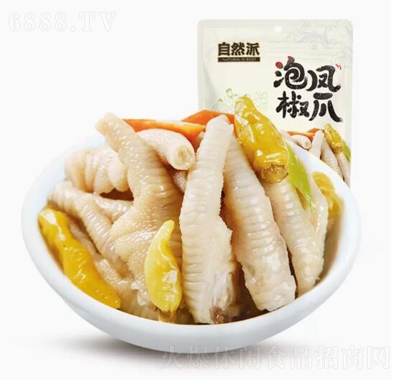 ȻݽPצ160g