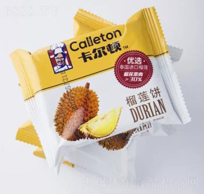 卡爾頓榴蓮餅網紅休閑零食榴蓮酥風味特產中秋節(jié)送禮糕點月餅