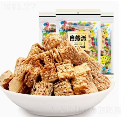 ȻL~(y)ζ~(y)50g