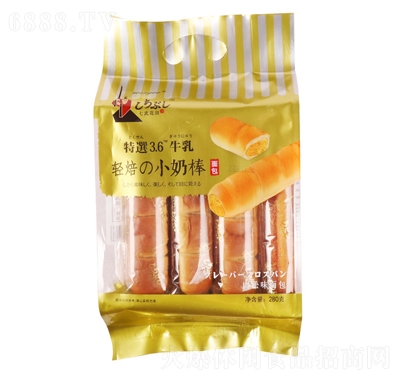 仨A˺